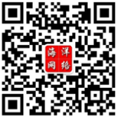 asiagame(中国区)官方网站