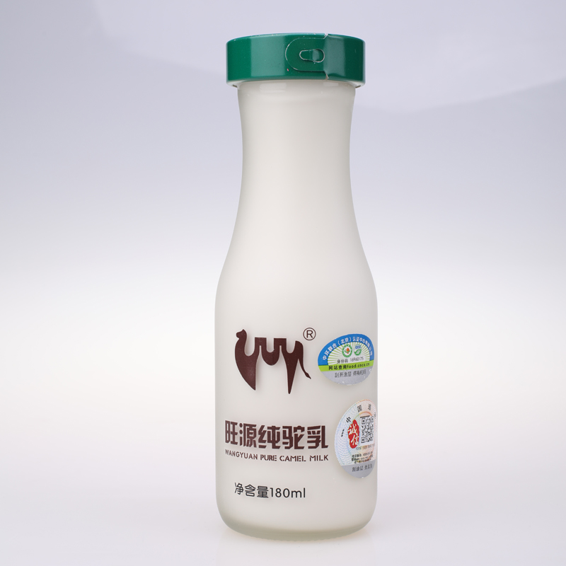 中国asiagame纯驼乳