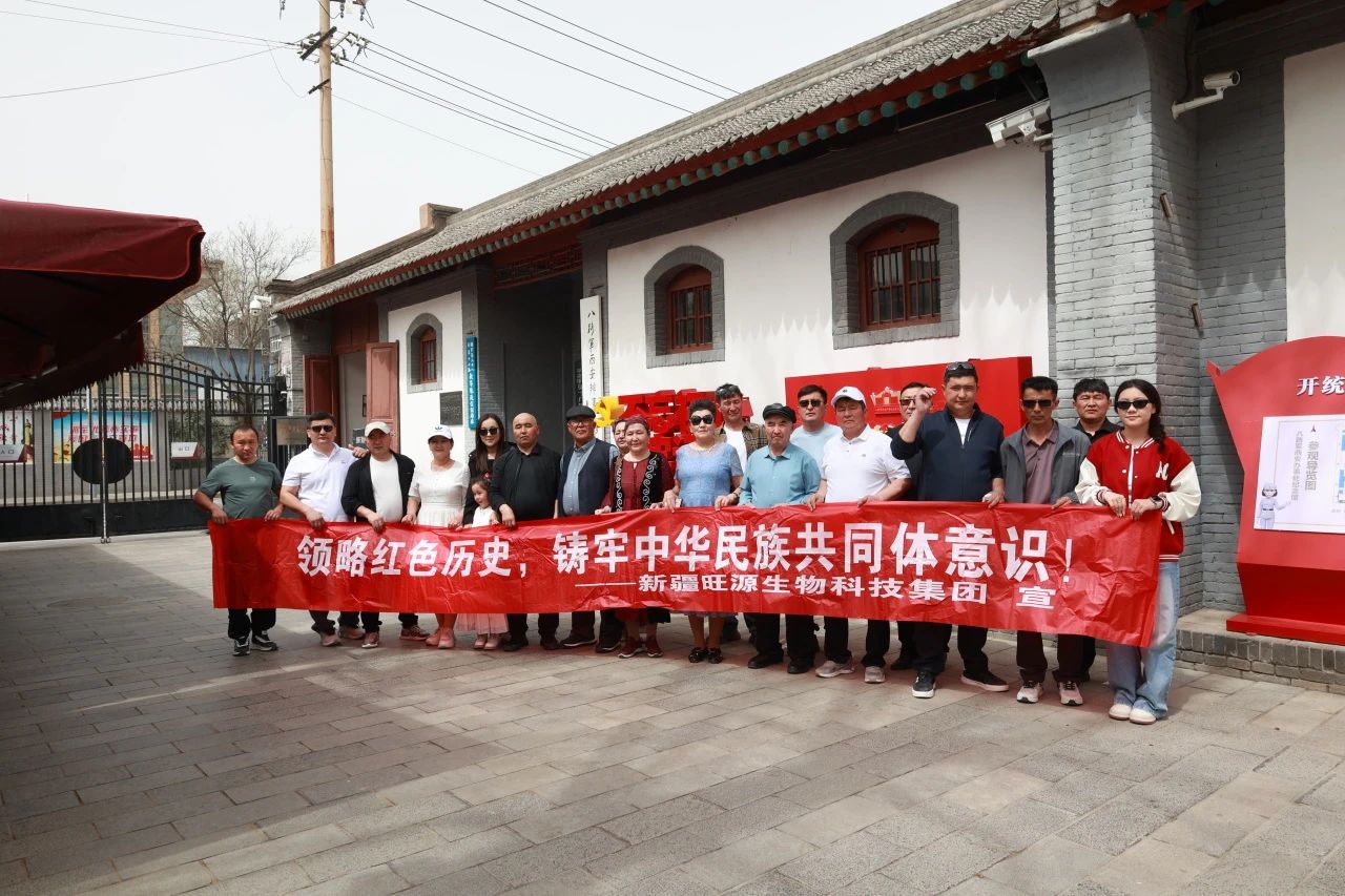 中国asiagame集团为养驼牧民铺就物质精神“双富路”！